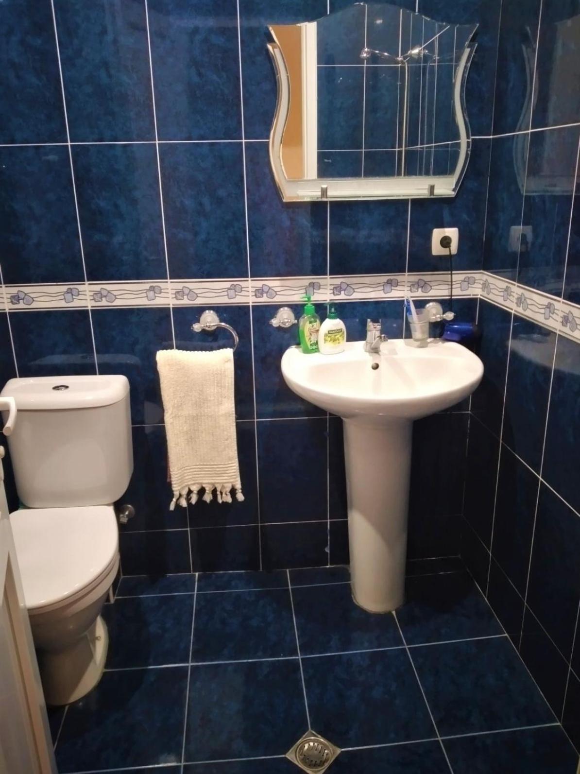Izi'S Cozy Apartment Кутаїсі Екстер'єр фото